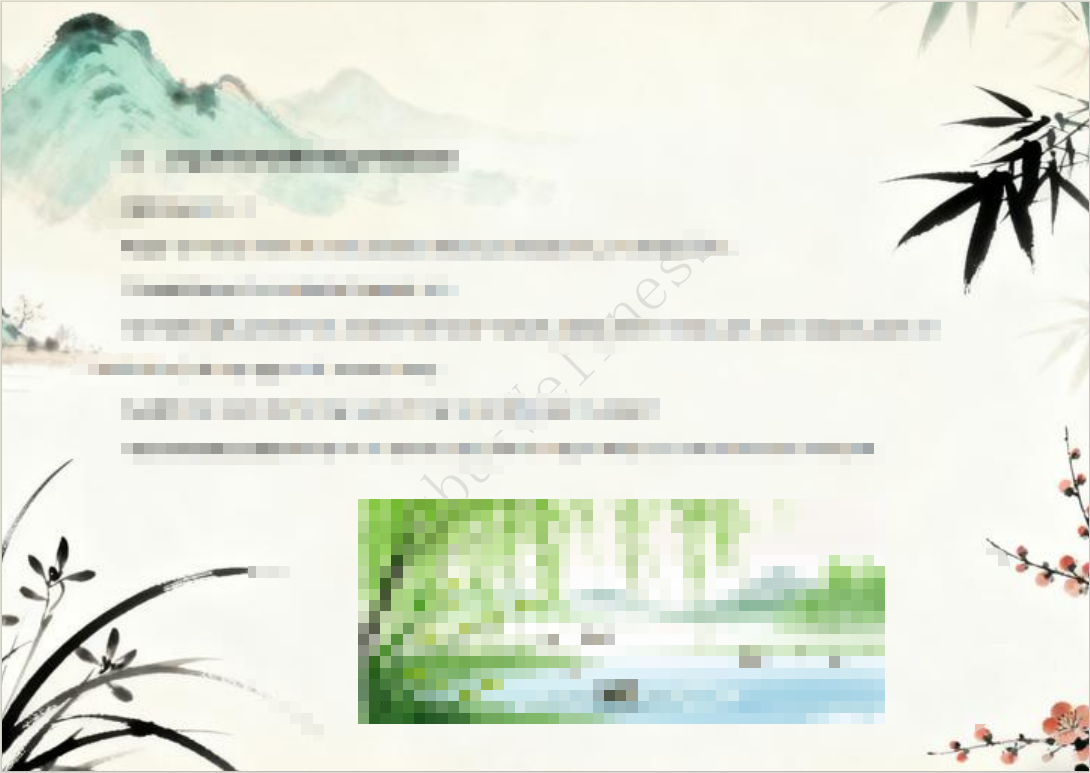 24 Solar Terms Health Guide: Free Seasonal Wellness PDF